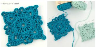 Cotton Neat Motif Granny Square Crochet Free Pattern - Granny Square Motif Free #Crochet; Patterns