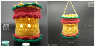 Mini Chinese Lantern Crochet Free Pattern